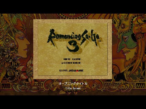 【Video Soundtrack】オープニングタイトル（ロマンシング サ・ガ3）