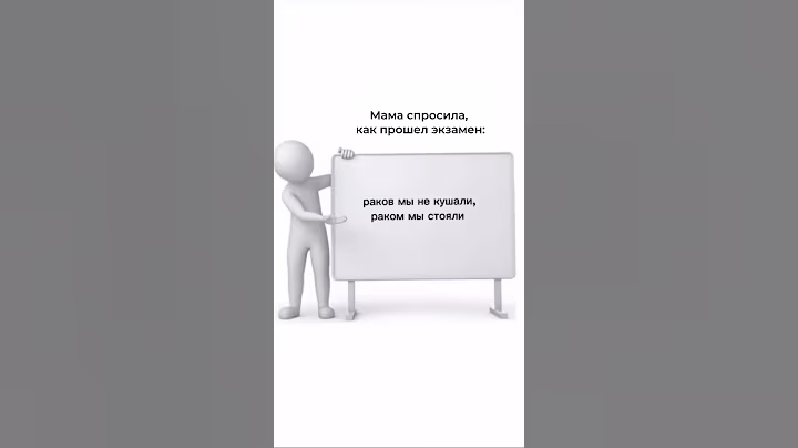 Пиши кодовое слово ВОРКБУК по ссылке в шапке профиля и получи БЕСПЛАТНЫЙ файл #егэ2025 #общество