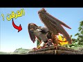 كرستل أرك 3 فخ القرفن I Crystal Ark 
