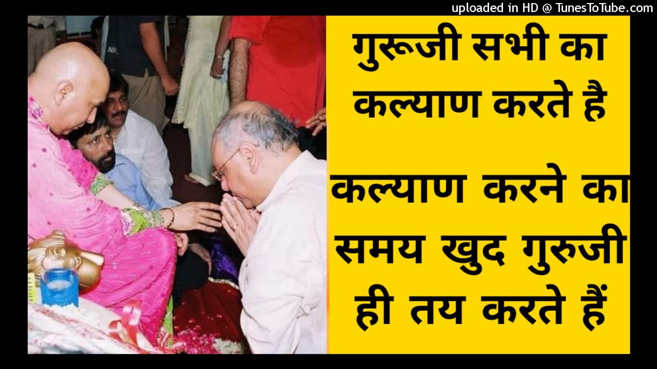 Guruji Satsang by Leena Sabherwal Aunty।Old Sangat। Beautiful Satsang।@blessingssatsangs