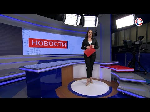 Вечерние новости СТВ