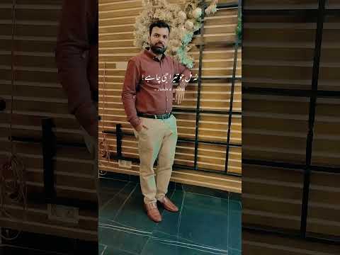 تو طلوع آفتاب ہے