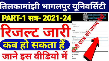 tmbu part 1 result 2021-24|tmbu part1 result|tmbu part1 result date|tmbu part3 result|tmbu notice