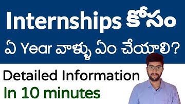 Yearwise Internship Guidance [Telugu] | Internship Information in Detail | Vamsi Bhavani
