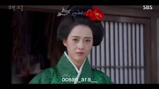 Go Ara | Beautiful Yeoji - Drum Go Dum [Haechi]