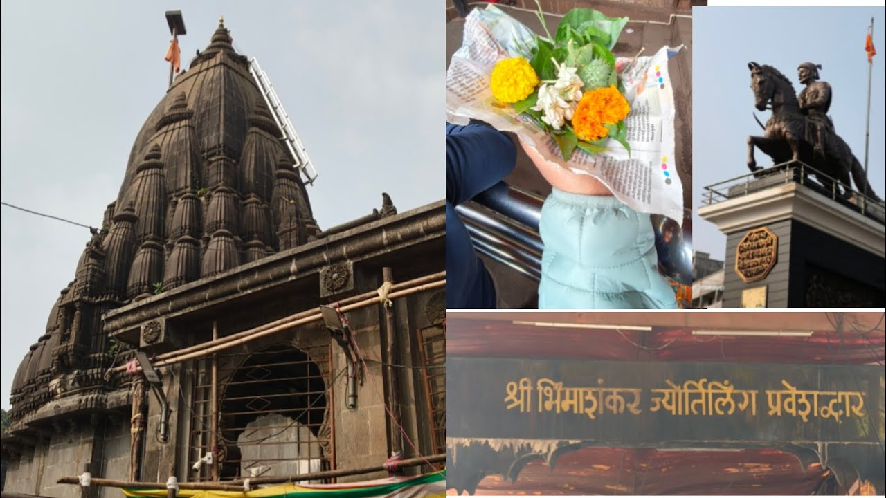 श्री भिमाशंकर ज्योतिर्लिंग दर्शन | 9 jan पासून मंदिर बंद | माळशेजच्या आधी रस्ताच नाही !! 