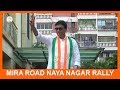 Muzaffar hussain congress padyatra  miraroad  naya nagar 