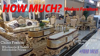 Modern Furniture with Prices. Nov. 2023  Part 1/5