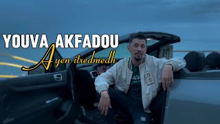 Youva Akfadou - Ayen Itxedmedh Clip Official 2024 Resimi