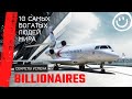 ТОП 10 САМЫХ БОГАТЫХ ЛЮДЕЙ В МИРЕ 2022 | САМЫЕ БОГАТЫЕ ЛЮДИ В МИРЕ | СЕКРЕТЫ УСПЕХА 2022