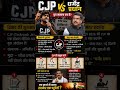 🚨 CJP Founder Abhijeet Dipke's Big Announcement: "Dharmendra Pradhan Must Resign in 7 Days!