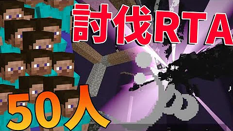暇人エンドラ