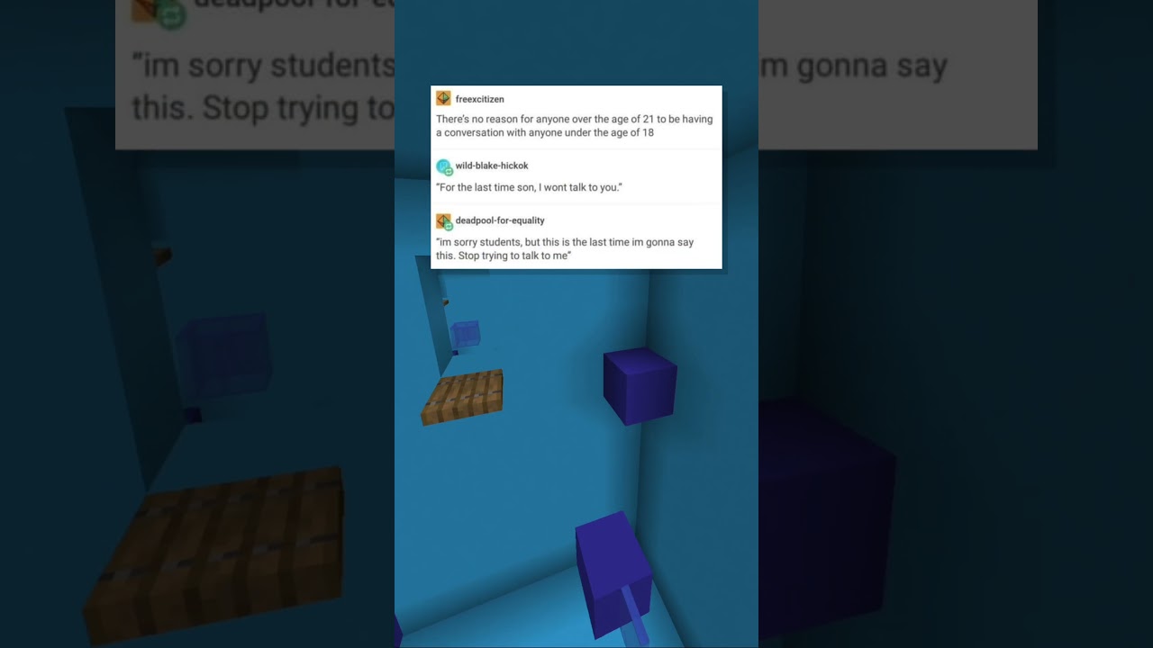 Брата выгнали