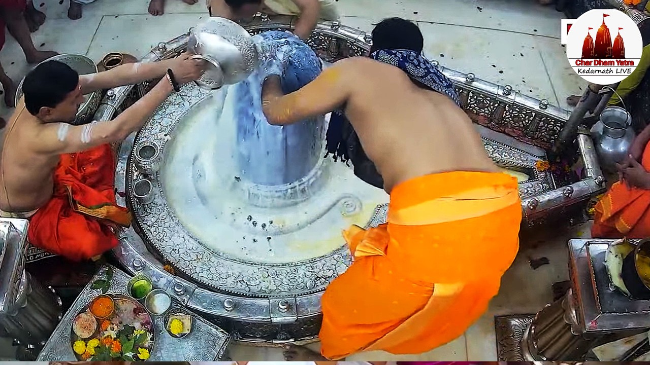 🔴Live Darshan - Shree Mahakaleshwar Temple Ujjain (महाकालेश्वर मंदिर के लाइव दर्शन) !