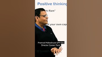 डर सबको लगता है  #pramod_maheshwari #Motivation #NEET #JEE #kotacoaching #cbse #ssc #careerpoint