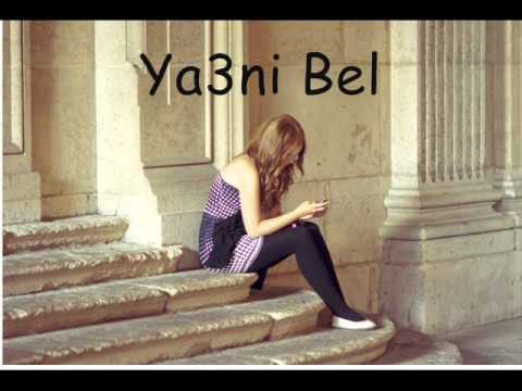 يحيى صويص- ما بيستحوا 2011