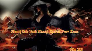 Nkauj Sab Yeeb Lub Paj Ncaj Ncee Ntu 153 25112025