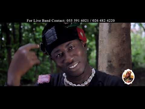 Oheneba EK Odampaduam Official Video