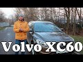 Обзор и тест-драйв Volvo XC60