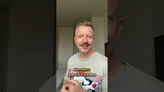 Как получить люлей на Красной площади? #подкаст #rhcp #концерт