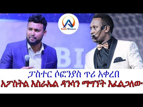 ቪዲዮ: ስለ ፈረሰኛ ውድድሮች በዝርዝር (ክፍል አንድ)