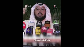 ناشطون يعيدون تداول فيديو لسياسي كويتي يكشف سبب الإطاحة بالرئيس المصري السابق محمد مرسي