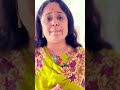 शिक्षा के नाम पर षड्यंत्र 😔#shobha #motivational #positivitychannel #full video on YouTube ⚡️⚡️
