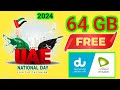 UAE National Day holiday packages 2025