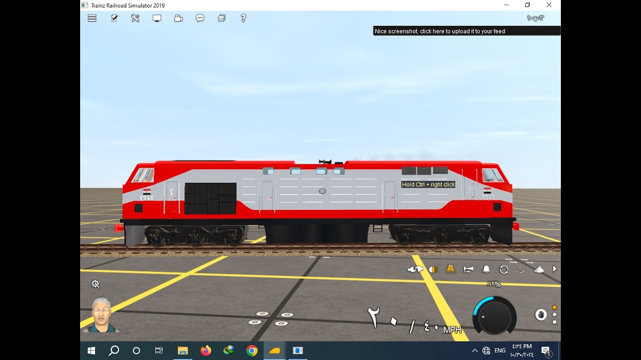 Waptec locomotive  .Android and pc تحميل القاطرة الجنرال “الوابتك” الأمريكية  بنسختين اهتزاز وبدون