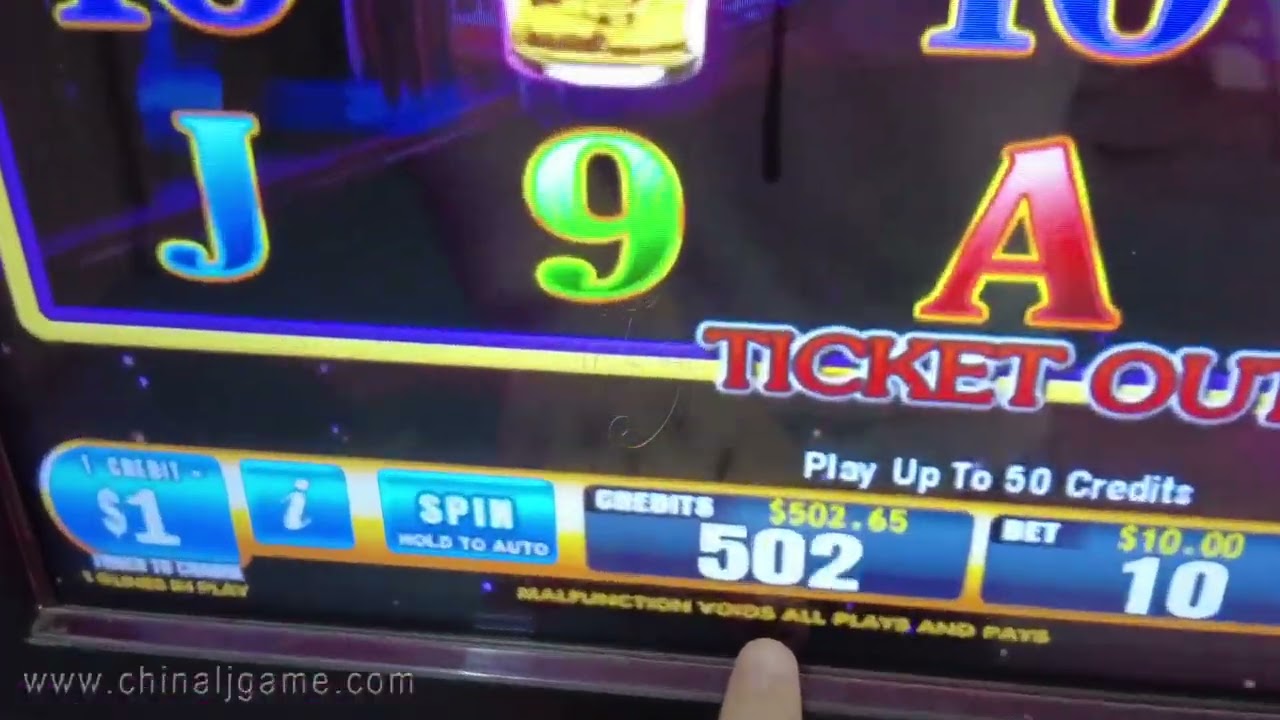 Gaggle System Mutha Goose System For Slot Game Fish Table For Sale