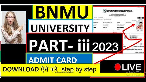 bnmu part 3 admit card kaise download kare 2023 session 2020-23 | bnmu part 3 admit card kaise dekhe