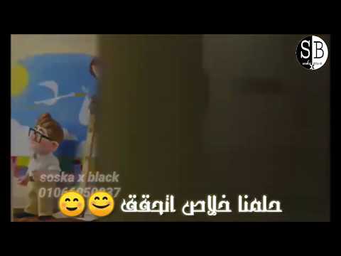 افجر حالات واتس الجوكر هانت فاضل اسبوع واحد علي الدخله   2019