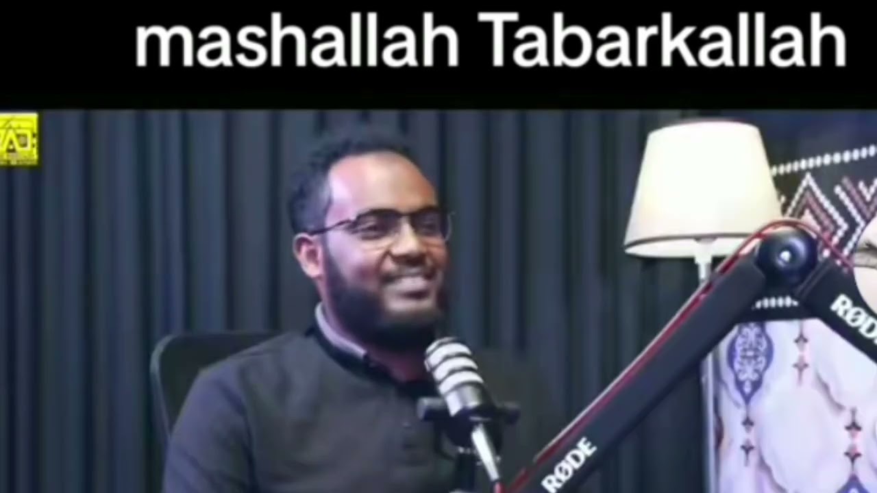 Seenaa Ajaa'ibaa 👂👂