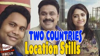 The shoot of dileep-mamta mohandas starrer 'two countries' is over and
movie has entered its post-production stage. directed by shafi, was
shot...