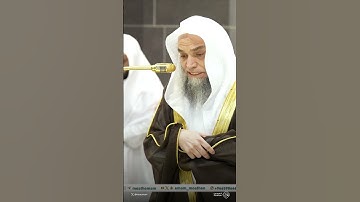 سورة التين - تلاوة الشيخ #فيصل_غزاوي