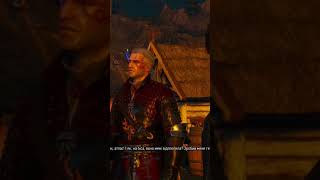 🐻 «Сезам, откройся: Медвежатник» у Witcher 3 — Формування команди для великого пограбування