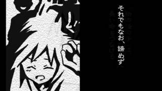 [Kasane Teto] Mononoke no Ko [VOSTFR+Romaji]