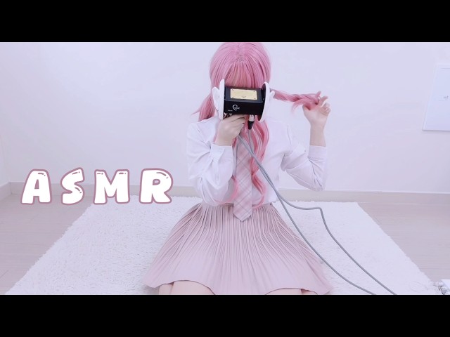 [3DIO ASMR] 찐따남 괴롭히는 일진녀 | 귀청소 | 롤플레이 | Ear Blowing | ear Massage | deep ear cleaning |