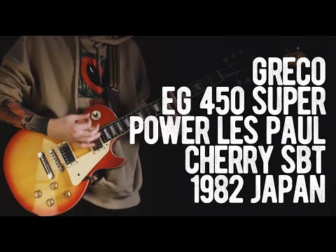(^-^)Greco Super Power サンバースト エレキギター Greco Super Power サンバースト エレキギター Greco 1980年製