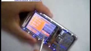 Horse Race Lamp Keyboard And Handwritten Dual Input Cellphones screenshot 4