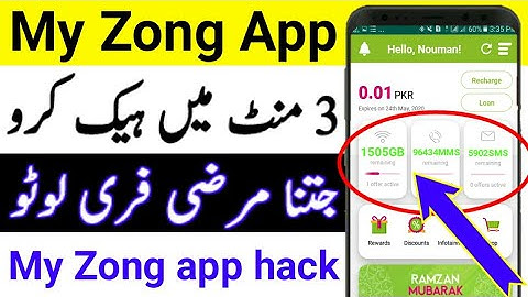 My Zong app unlimated mb tricks|Zong New Unlimted free internet offer 2025|My Zong App Free internet