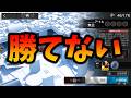 7-16が勝てないので皆で攻略する配信【今更始めるアークナイツ#12】