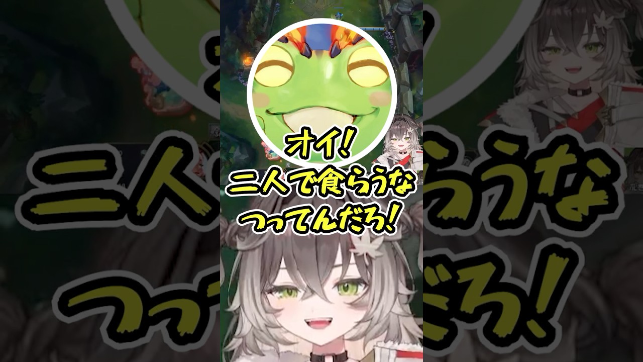 ふわふわDUOから熱血DUOに生まれ変わるあーちゃんとちーたま #ltk #切り抜き #ぶいすぽ #vtuber #龍巻ちせ #zerost #hetel #昏昏アリア