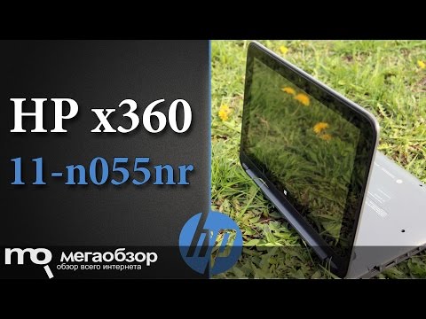 Обзор HP PAVILION 11-n055nr x360