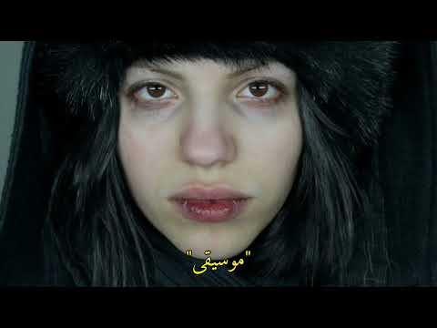 أنا والشيطان مترجمة للعربية