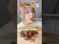 禁断の生レバー✨ #asmr #mukbang #レバー