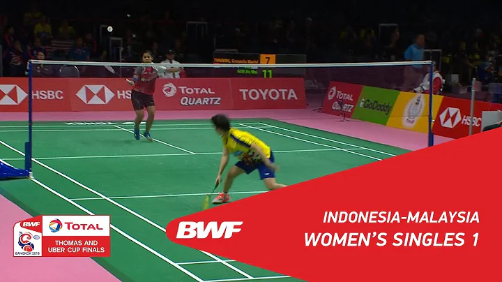 Uber Cup | WS2 | Gregoria Mariska TUNJUNG (INA) vs...