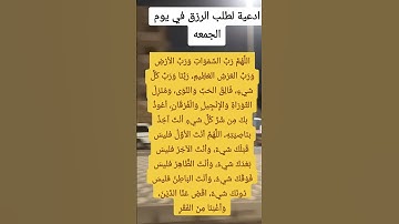 #اكسبلور #تيك_توك #اذكار_الصباح #ترند #لايك #السعوديه #يوم