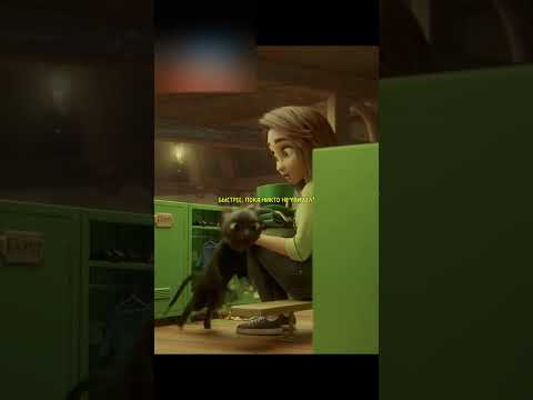 Сэм попала в Страну Удачи 🍀 | #shorts