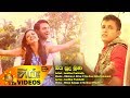 Oya Sudu Muna Janitha Prabhath Www Hirutv Lk Oya Sudu Muna Janitha Prabhath Www Hirutv Lk